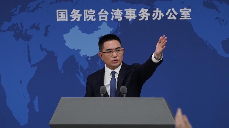 Mainland_China_Lists_Two_Taiwan_Region_Figures_as__Taiwan_Independence__Secessionists - Namaste Headlines Mainland_China_Lists_Two_Taiwan_Region_Figures_as__Taiwan_Independence__Secessionists