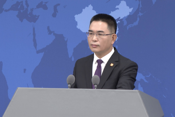 Mainland_China_Sanctions_Diehard__Taiwan_Independence__Separatists video poster