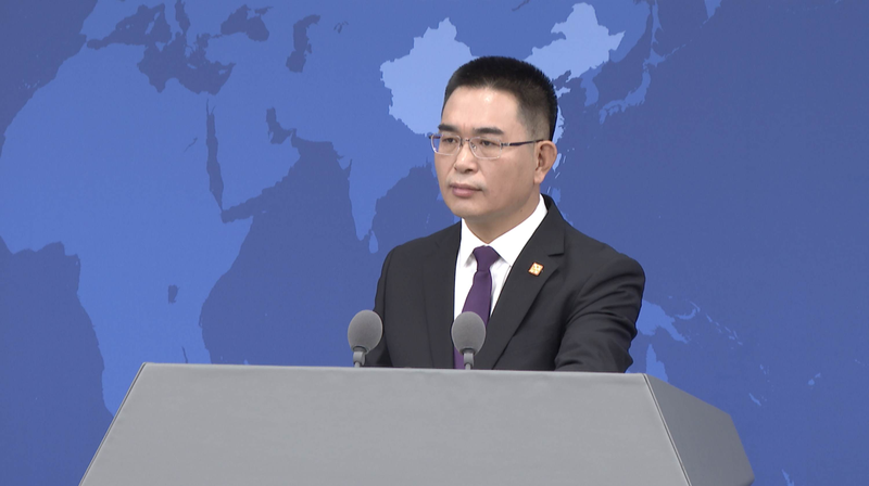 Mainland_China_Sanctions_Diehard__Taiwan_Independence__Separatists video poster