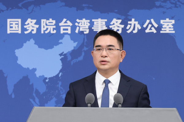 Mainland_Spokesperson_Slams_Taiwan_Leader_s_New_Year_Speech