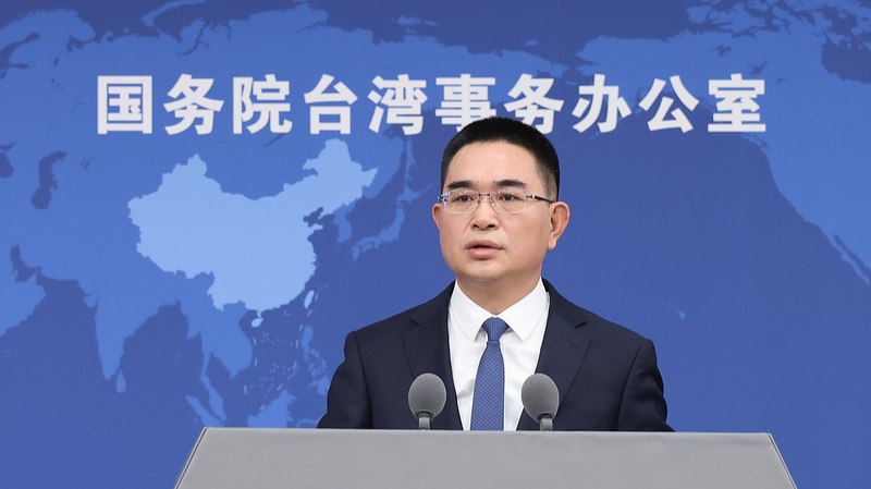 Mainland_Spokesperson_Slams_Taiwan_Leader_s_New_Year_Speech