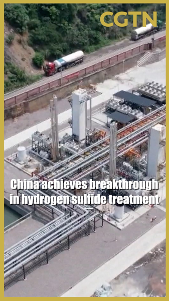 China’s Breakthrough in Hydrogen Sulfide Treatment video poster