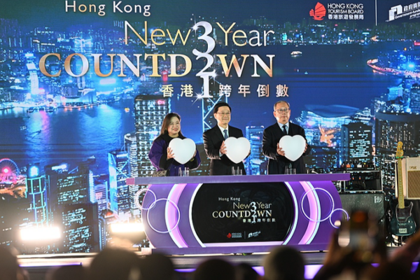 John Lee’s 2026 New Year Message: Security, Happiness & Sci-Tech Boost