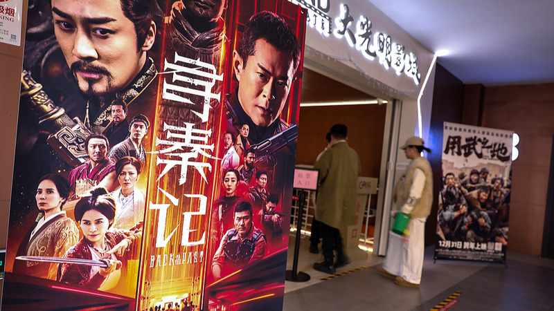 Nostalgia_Strikes__A_Step_Into_the_Past_Smashes_Box_Office_Records