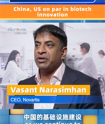 Novartis_CEO__China_Now_Matches_US_in_Biotech_Innovation video poster
