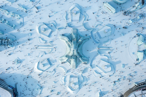 Inside Harbin’s Massive Ice and Snow World: Tech Meets Culture video poster