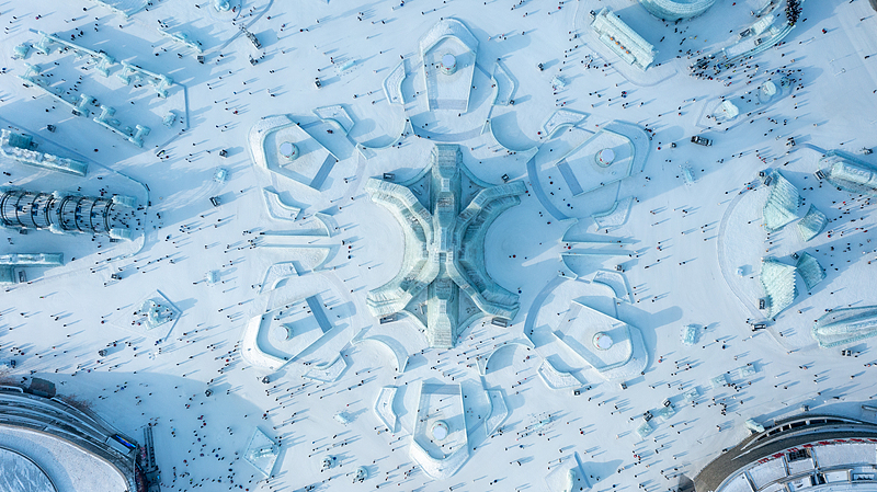 Inside Harbin’s Massive Ice and Snow World: Tech Meets Culture video poster