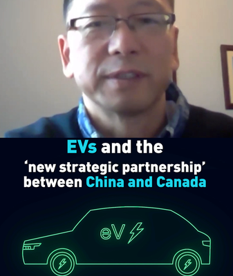 China-Canada Alliance Drives EV Revolution 🚗⚡ video poster