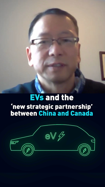 China-Canada Alliance Drives EV Revolution 🚗⚡ video poster