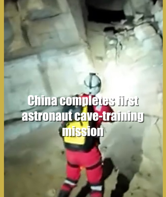 China Wraps Up First Astronaut Cave-Training Mission 🚀 video poster