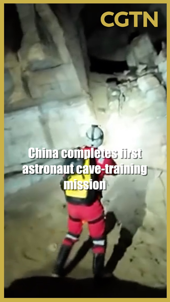 O7ZUN6Q22KQE9WVFGHHT - Namaste Headlines China Wraps Up First Astronaut Cave-Training Mission 🚀 video poster