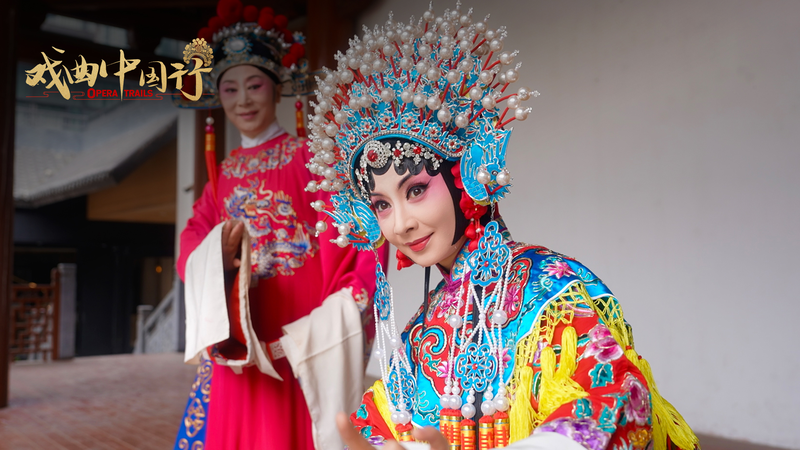 Huangmei Opera’s Gentle Vibes: Lan Xi Revives China’s Folk Classic