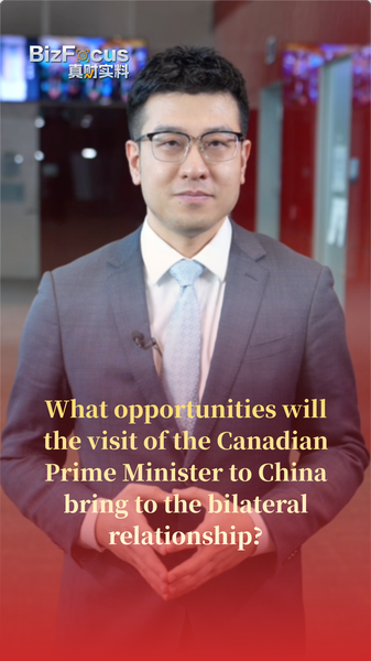 PM Carney’s China Visit: New Trade Opportunities Ahead video poster