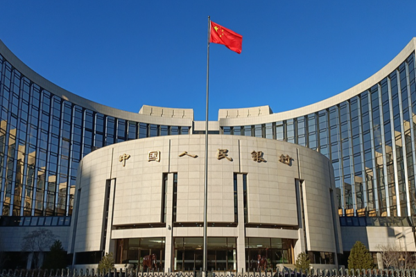 PBOC_Cuts_Rates___Supercharges_Tech_Lending_for_2026_Growth