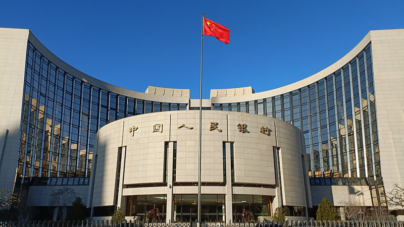 PBOC_Cuts_Rates___Supercharges_Tech_Lending_for_2026_Growth - Namaste Headlines PBOC_Cuts_Rates___Supercharges_Tech_Lending_for_2026_Growth