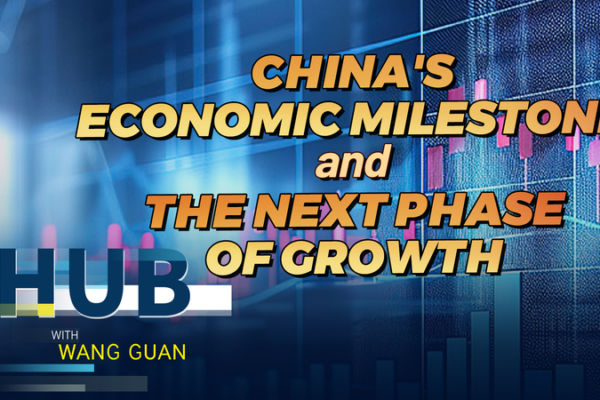 China’s 140 Trillion Yuan Milestone: What’s Next? video poster