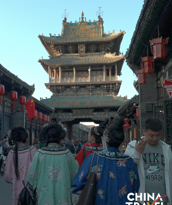 Pingyao_Ancient_City__Exploring_a_Ming_Qing_Time_Capsule video poster