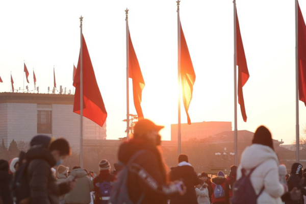 Xi Jinping's 2026 New Year Address: China's Leap into Innovation 🚀
