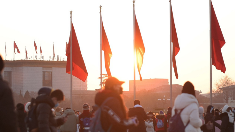 Xi Jinping's 2026 New Year Address: China's Leap into Innovation 🚀