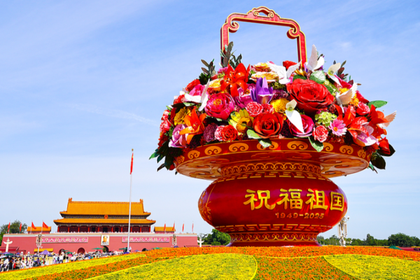 China's 2026–2030 Five-Year Plan: Innovation, Green Goals & Inclusive Growth