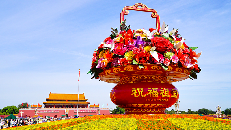 China's 2026–2030 Five-Year Plan: Innovation, Green Goals & Inclusive Growth