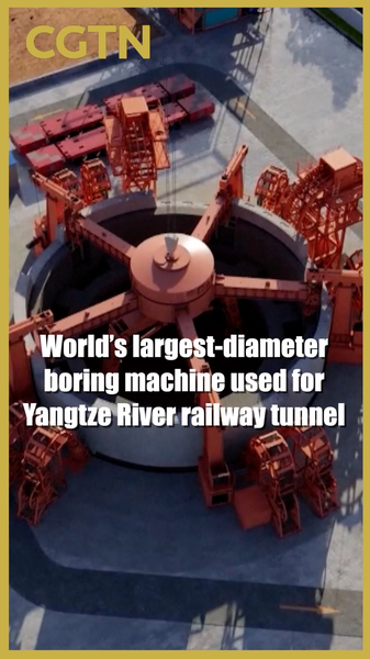 Qiming__World_s_Biggest_Tunnel_Borer_Takes_on_the_Yangtze video poster