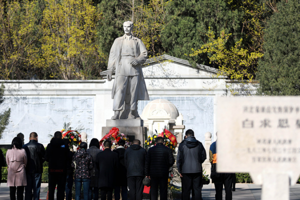 Bethune’s Legacy: Bridging China–Canada Relations