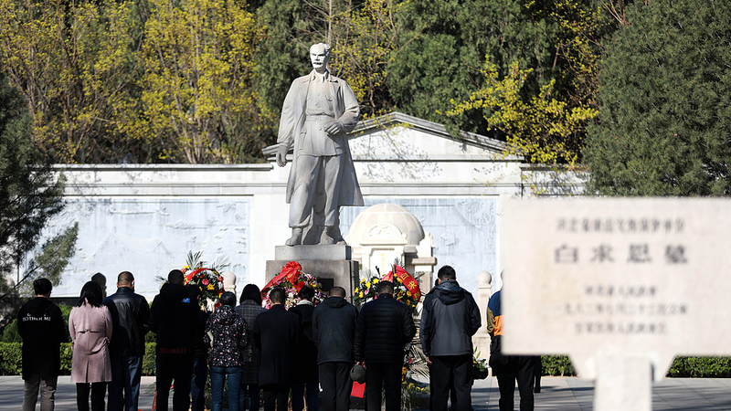 Bethune’s Legacy: Bridging China–Canada Relations