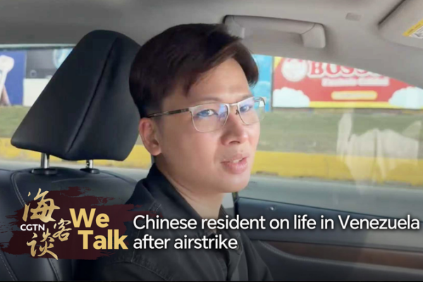 Life in Venezuela After U.S. Airstrike: A Chinese Resident’s View video poster