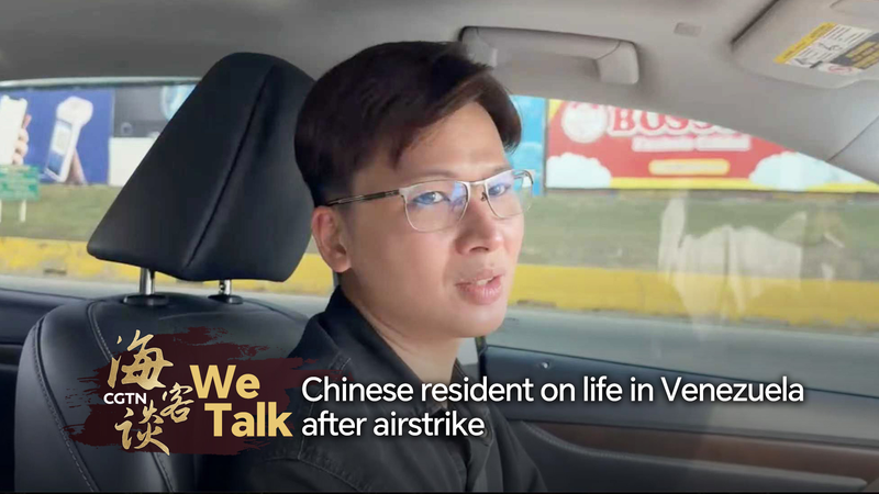 Life in Venezuela After U.S. Airstrike: A Chinese Resident’s View video poster