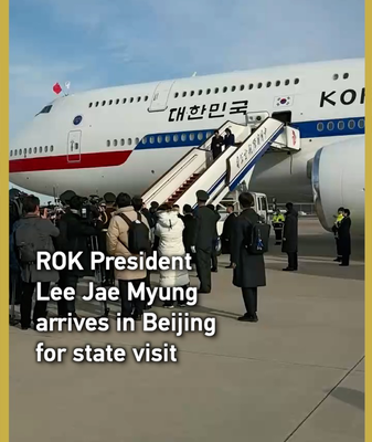 ROK_President_Lee_Jae_Myung_Arrives_in_Beijing_for_Four_Day_State_Visit_to_China video poster