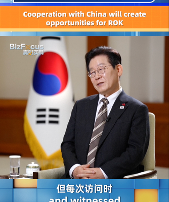 ROK_President_Lee_Jae_Myung_Sees_Big_Wins_in_Green_Energy_Ties_with_China video poster