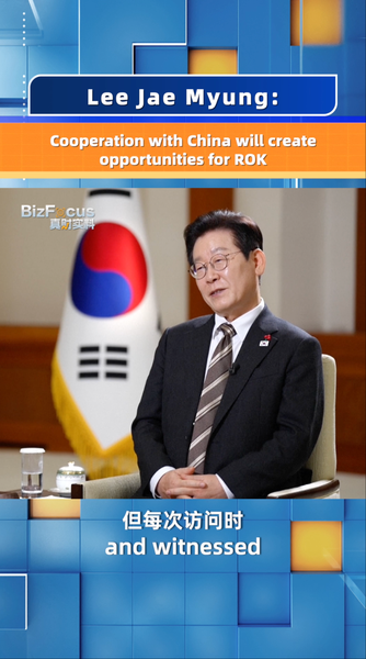ROK_President_Lee_Jae_Myung_Sees_Big_Wins_in_Green_Energy_Ties_with_China video poster