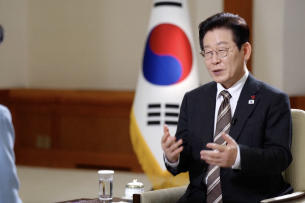 ROK_President_Lee_Reaffirms_One_China_for_Peace_Across_Taiwan_Strait video poster