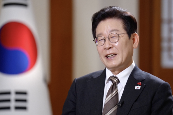 ROK_President_Lee_s_China_Visit__Peace__Trust___Prosperity video poster