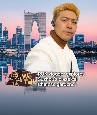 ROK_Vlogger_s_Suzhou_Garden_Adventure video poster
