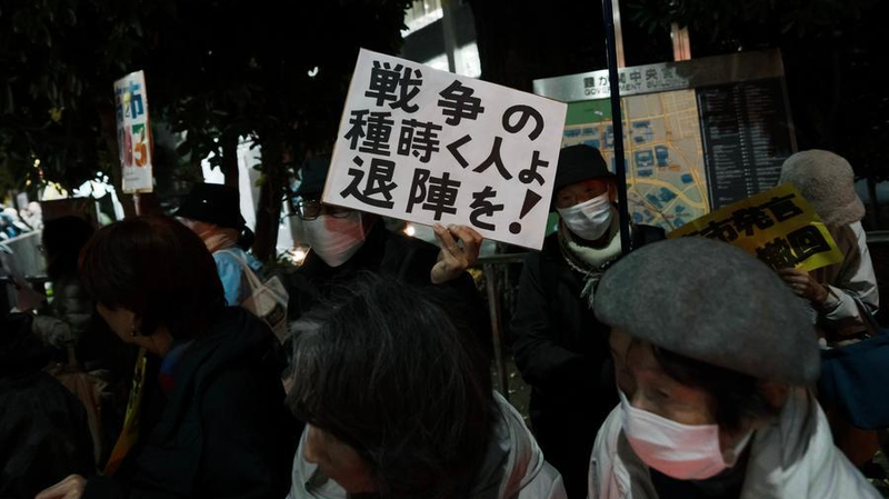 Radar_Tussle___Japan_s_Victim_Card__What_s_Going_On_