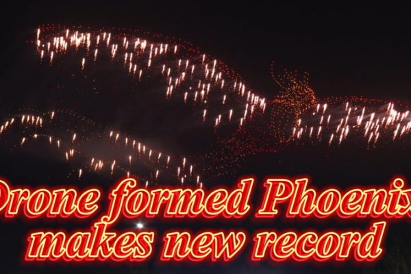 Ras_Al_Khaimah_Rings_in_2026_with_Record_Breaking_Phoenix_Drone_Show video poster