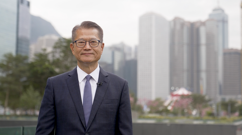 Hong Kong’s 2025 Economy Surges With 3.2% Growth video poster