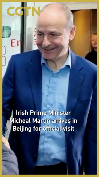 Ireland’s PM Arrives in Beijing for Five-Day China Visit video poster