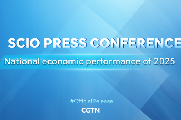 SCIO_Unveils_China_s_2025_Economic_Highlights video poster