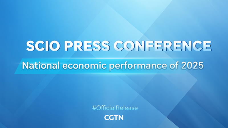 SCIO_Unveils_China_s_2025_Economic_Highlights video poster
