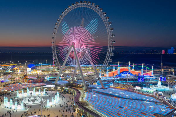 Harbin’s Ice & Snow World: Globe’s Largest Ice Park Opens video poster