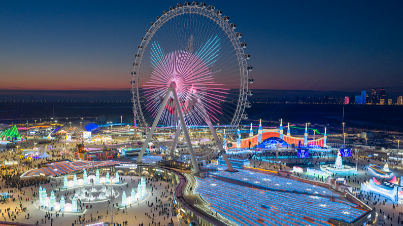 Harbin’s Ice & Snow World: Globe’s Largest Ice Park Opens video poster