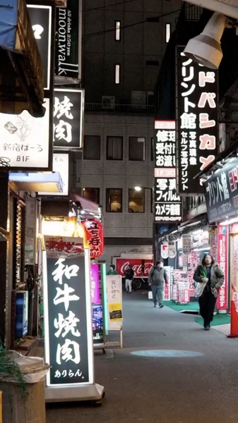 SWUFSYO5FR3IU8RRJBCY - Namaste Headlines Chinese Tourist Slump Dents Japan’s Duty-Free Retail video poster