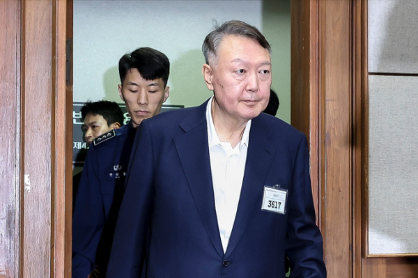 S__Korea_Court_Extends_Arrest_Warrant_for_Ex_President_Yoon