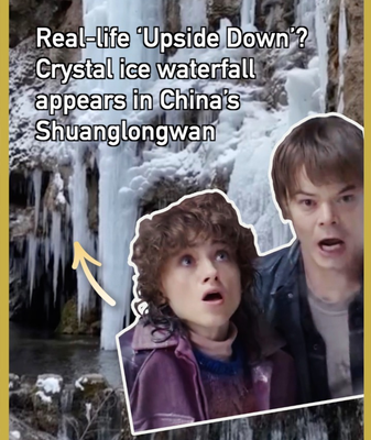 Shuanglongwan_s_Ice_Waterfall__A_Real_Life__Upside_Down_ video poster