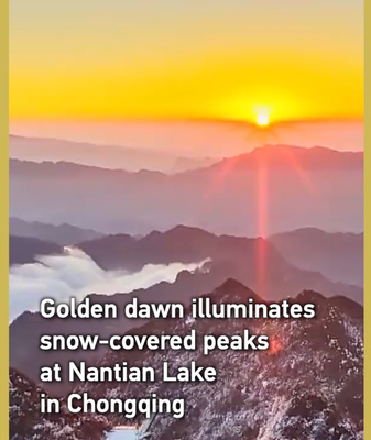 Snowy_Sunrise_Magic_at_Nantian_Lake_in_Chongqing video poster