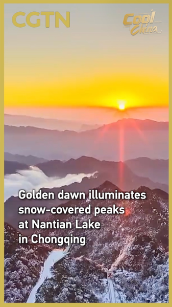 Snowy_Sunrise_Magic_at_Nantian_Lake_in_Chongqing video poster