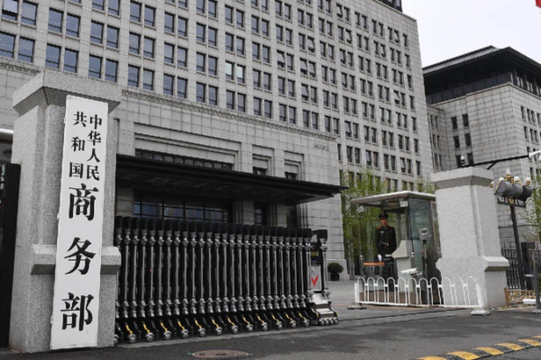 China Tops Central Asia Trade in 2025: $106B Milestone 🚀